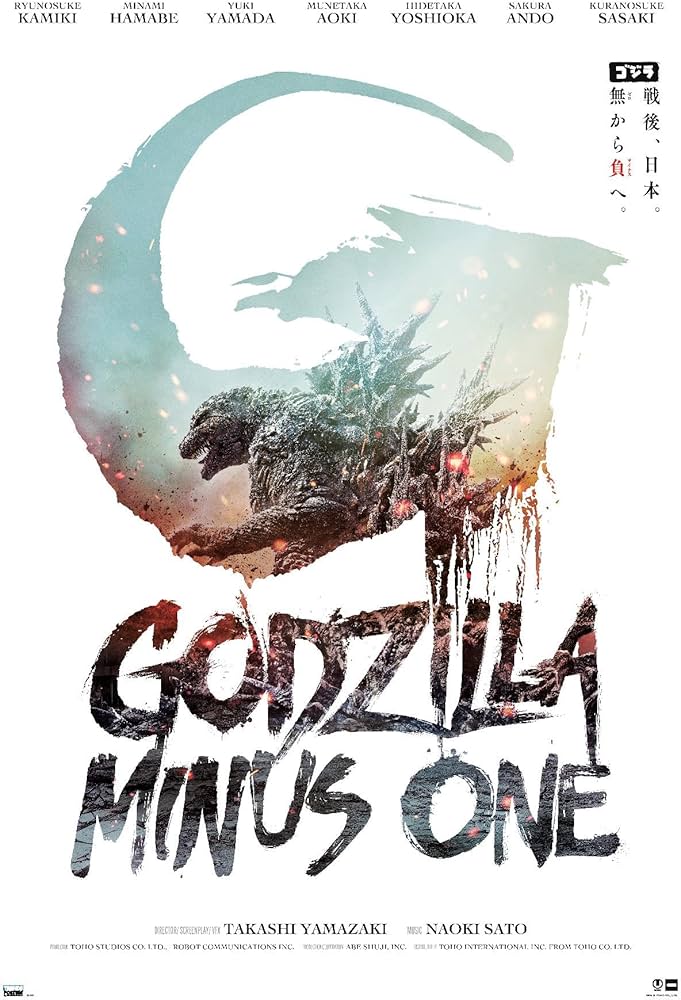 The poster for 2024's Godzilla Minus One